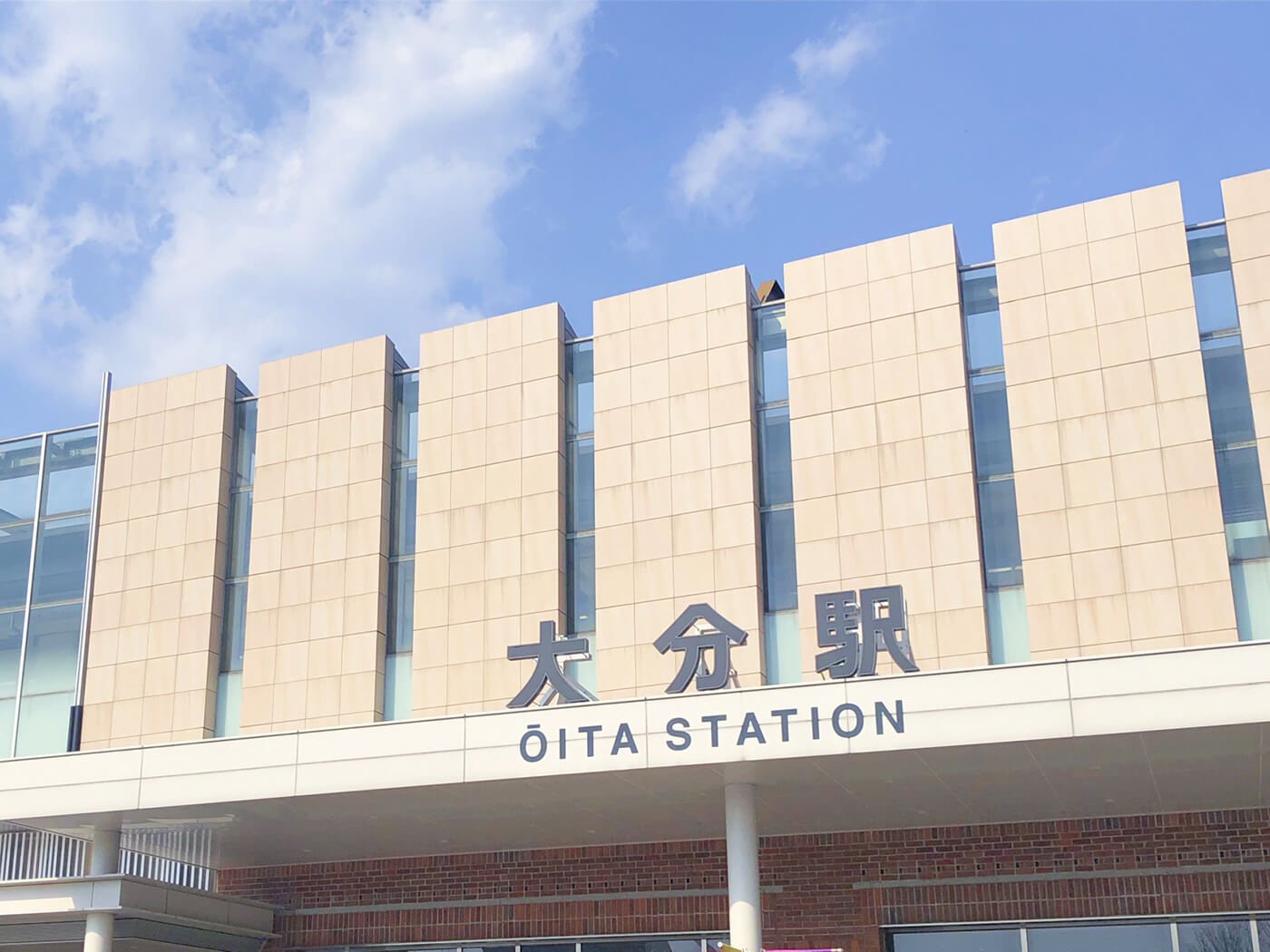 車で通いやすい